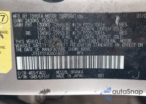 2006 Toyota Highlander V6 из США, поврежденный, VIN JTEEP21A260160311